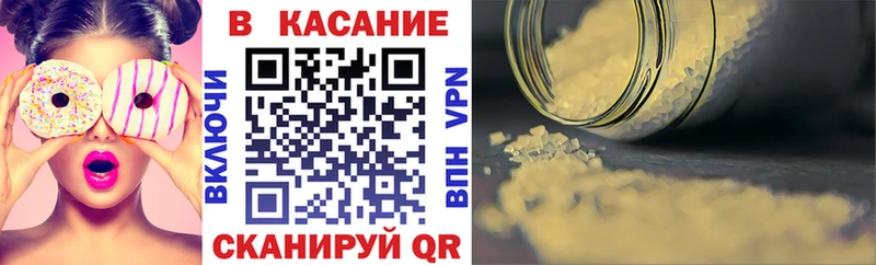 Сколько стоит Мариинск А ПВП  МАРИХУАНА  Героин  Амфетамин  Гашиш  МЕФ 