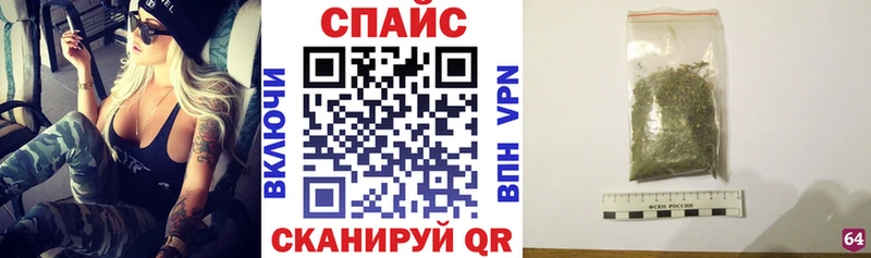 Бутират BDO 33%  omg зеркало  Мариинск 