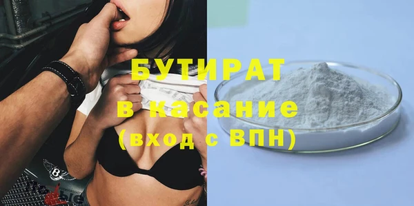 кокаин VHQ Баксан