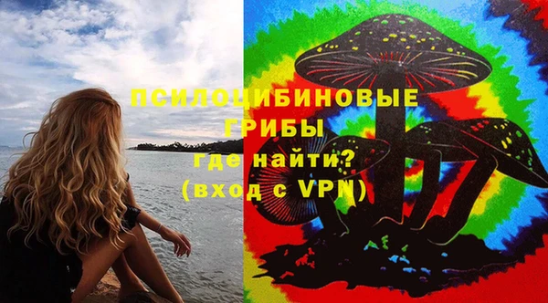 ECSTASY Аркадак