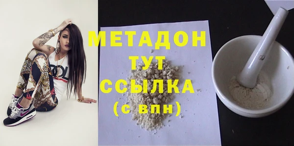 ECSTASY Аркадак