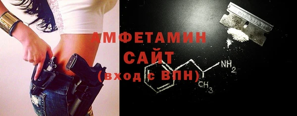 ECSTASY Аркадак