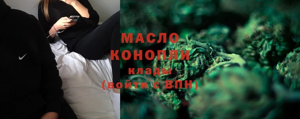 ECSTASY Аркадак