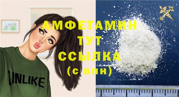 кокаин VHQ Баксан