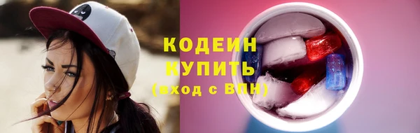 сатива Балабаново