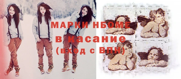 а пвп мука Семёнов