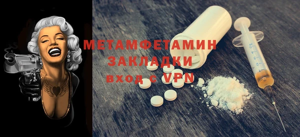 кокаин VHQ Баксан