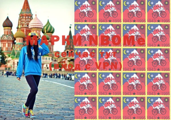 сатива Балабаново