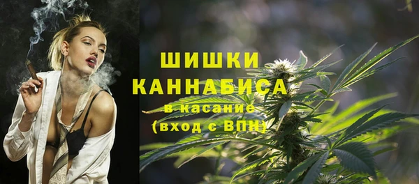 ECSTASY Аркадак