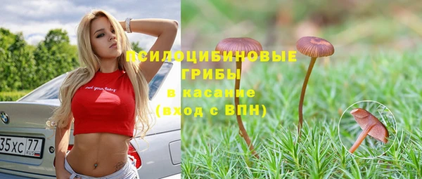 синтетический гашиш Семилуки