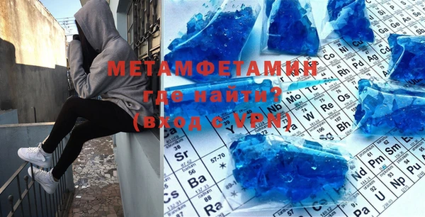 mix Нягань