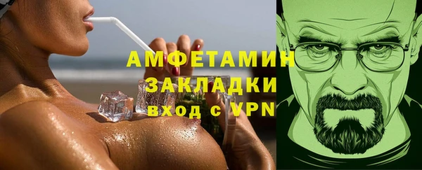 кокаин VHQ Баксан