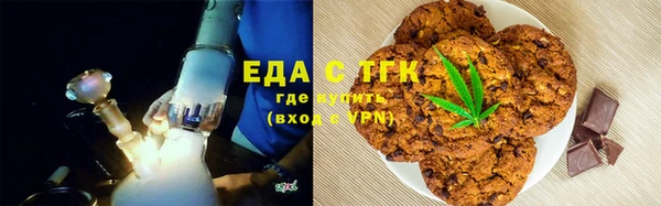 ECSTASY Аркадак